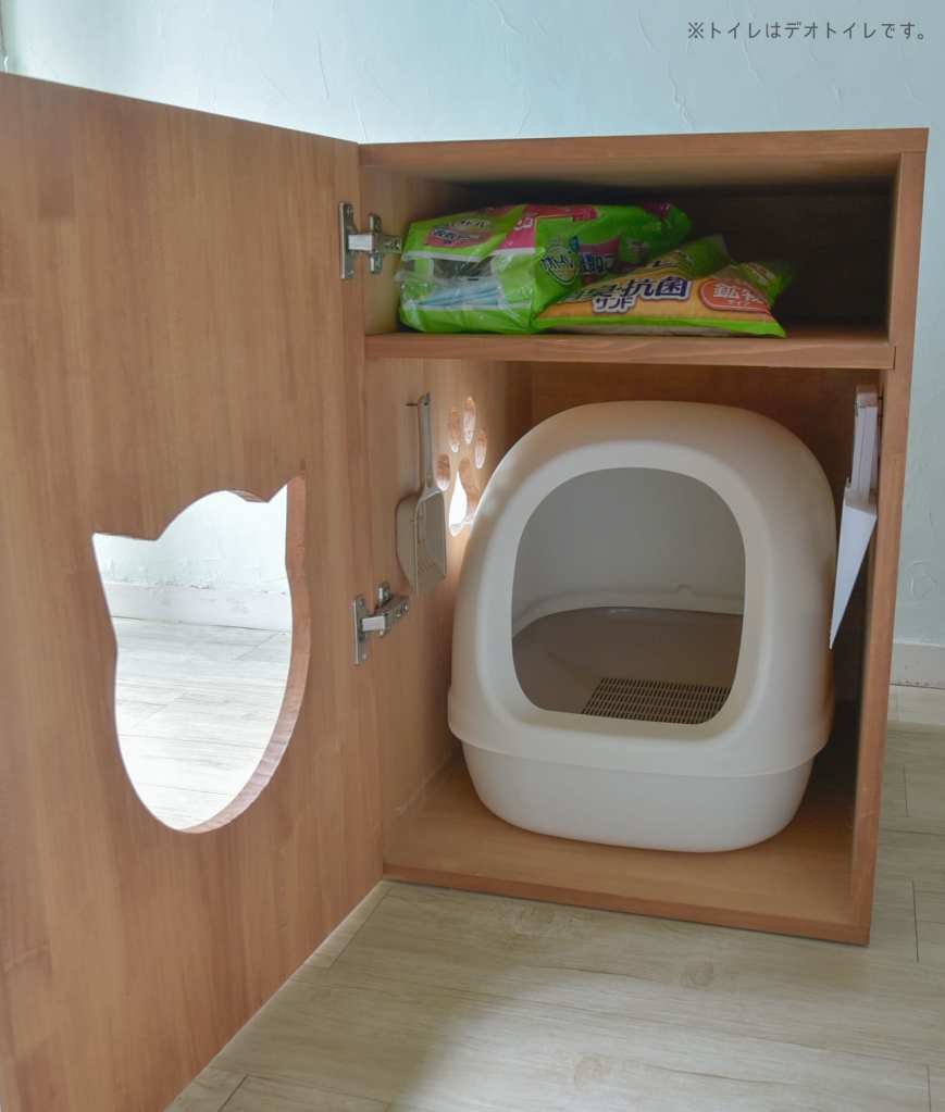 デオトイレサイズ対応猫のトイレカバーハウス