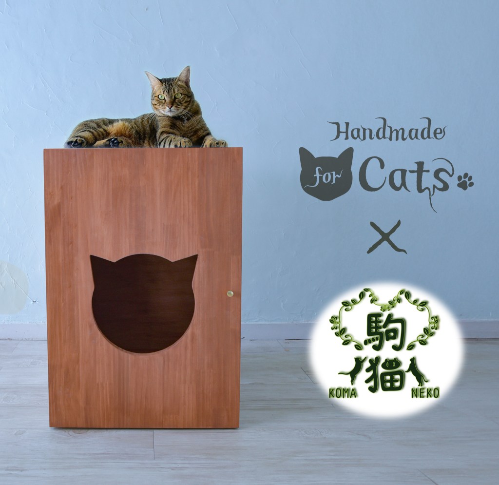 保護猫カフェ「駒猫」にて展示とコラボショップオープン！