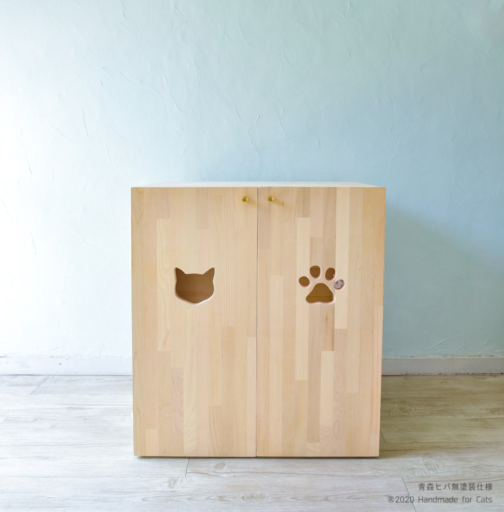 清潔トイレ・デオトイレのサイズに対応した猫のトイレカバーハウス