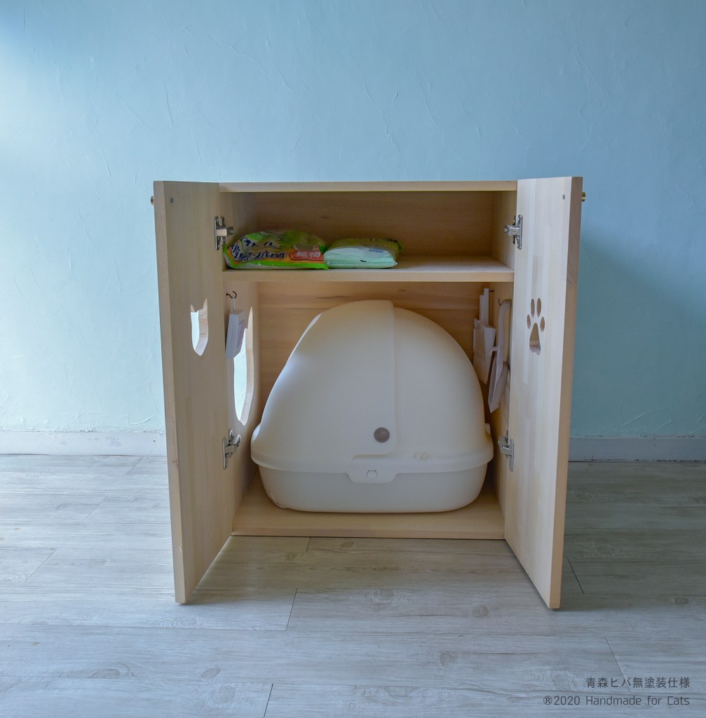清潔トイレ・デオトイレのサイズに対応した猫のトイレカバーハウス