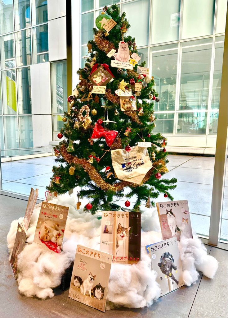 ねこのきもちマルシェクリスマスツリー