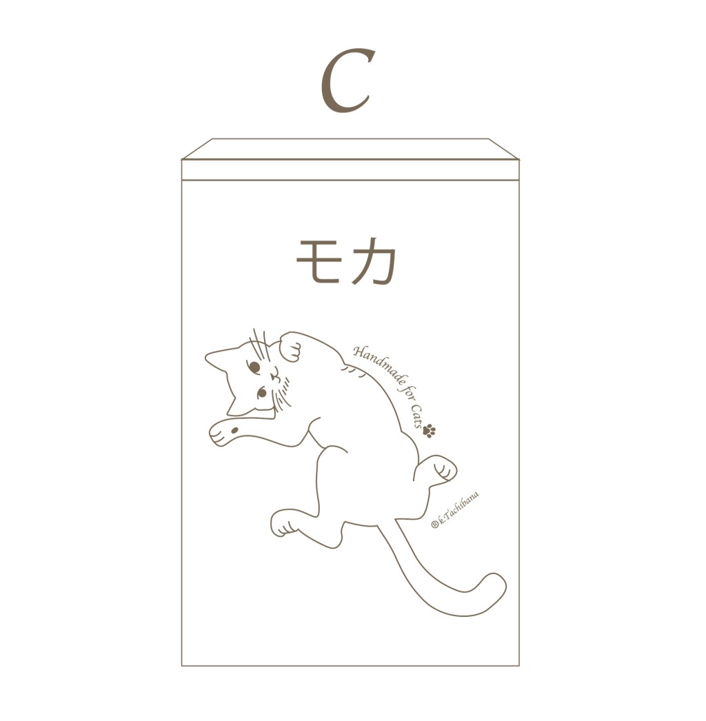 ペット用ゴミ箱のイメージ