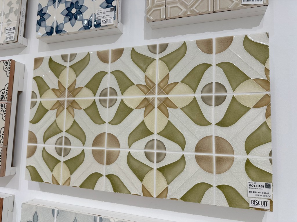 平田タイルのショールームに行きました。