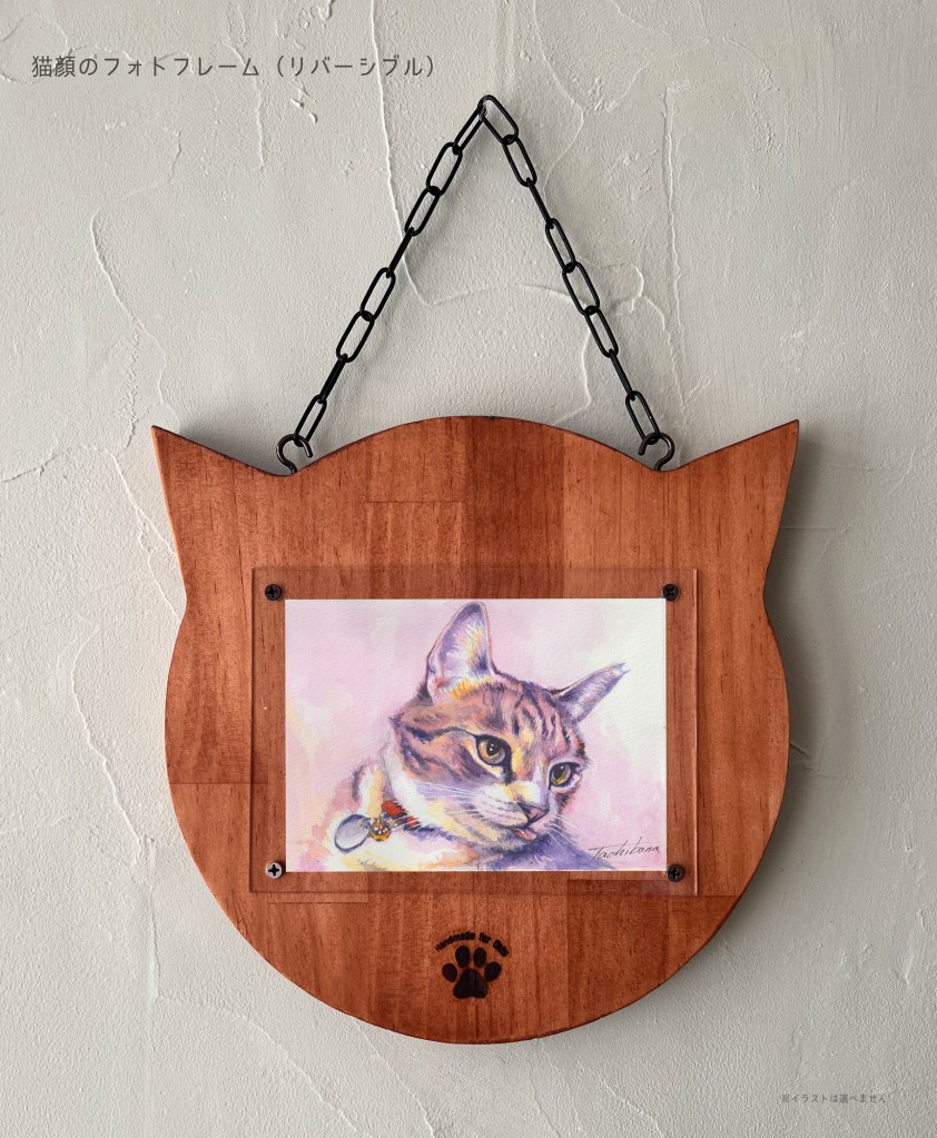 猫顔のフォトフレーム