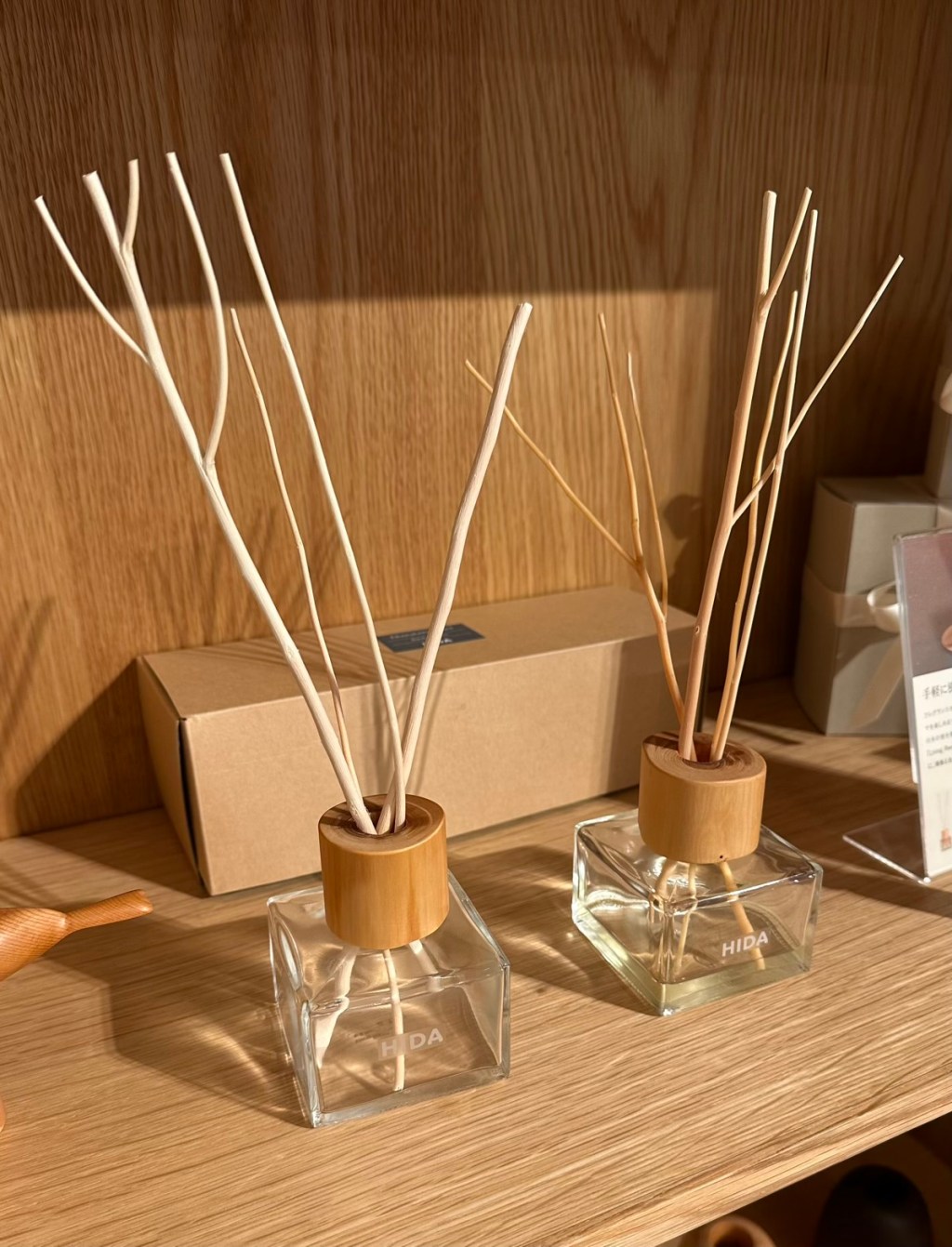 木工製品の町〜高山〜