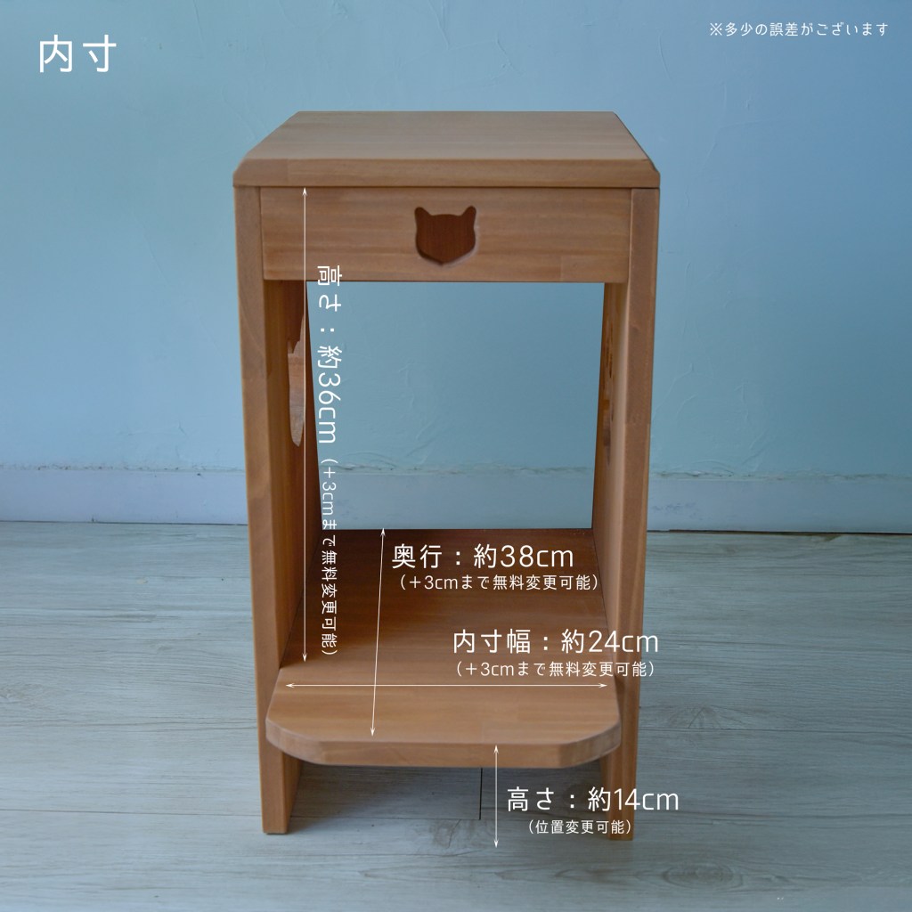 自動給餌器カバー前倒れ防止タイプ